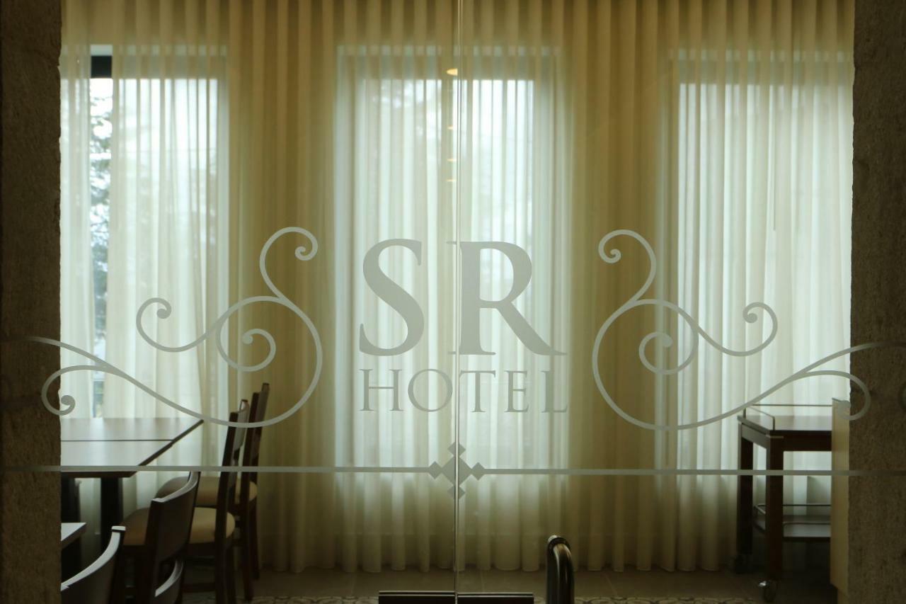 Hotel Solar Do Rebolo Оливейра ду Оспитал Екстериор снимка